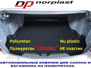 Covorase auto din  polyamide. Ворсовые ковры в салон для Honda CR-V (RE5) (2006-2012) foto 8