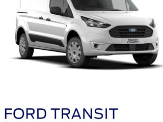 Ford Transit Connect foto 2