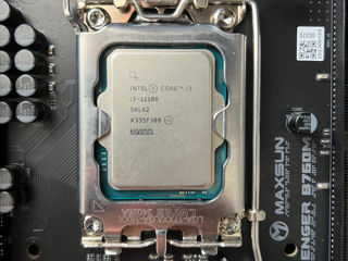 Intel Core I3 - 12100