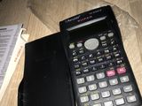 Calculator foto 3