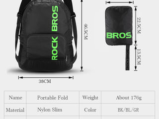 Рюкзак суперлегкий - вес 176 грамм, размер: 38x14,5x46,5 см, превращается в барсетку: 22,5x16,5 см foto 4