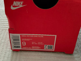 42-42.5 Nike Original