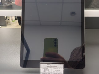 Ipad 9th 64Gb / 4490 Lei