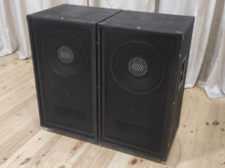 Низа 1250W по цене динамика