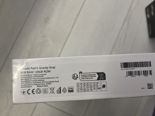 Tableta Xiaomi Pad 6 (8/128GB) Gray Nou foto 2