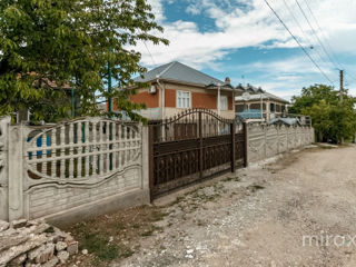 Se vinde casă în satul Merenii Noi, 150 mp în 2 nivele, 62 000 euro! foto 20