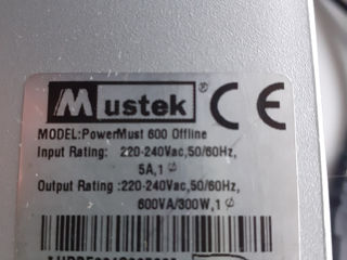 стабилизатор напряжения Mustek 600
