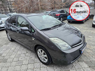 Inchiriere Toyota / Skoda  / Reno/ Dacia ... livrare aeroport gratuita !!! foto 2