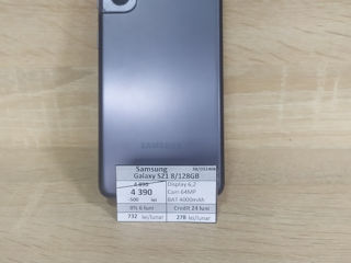 Samsung galaxy S21