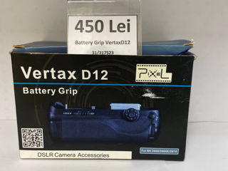 Vertax D12- 450 lei