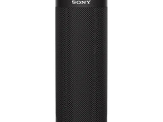 SONY SRS-XB23 Extra Bass