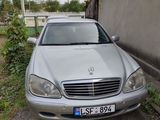 Mercedes S Class foto 1