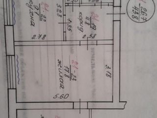 Ap. 2 cam., 44 м², 5/5 et.