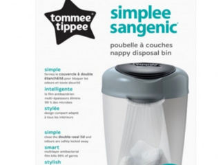 Корзина для подгузников Sangenic Simplee Tommee Tippee