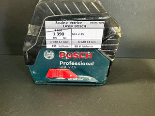Лазер Bosch GCL 2-15