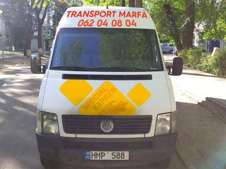 Transportarea marfurilor. evacuarea gunoiului.servicii hamali foto 3