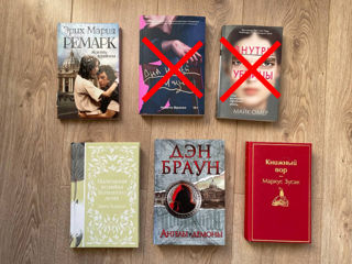 Продажа классики/современных книг — отличное состояние, недорого! (только Кишинев) foto 2