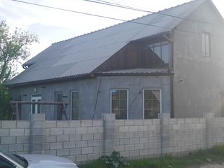 Продается дом в г.Комрат foto 1
