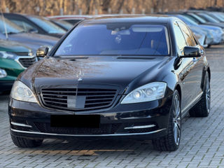 Mercedes S-Class