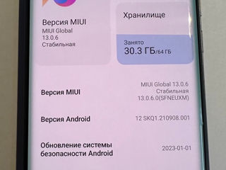 Xiaomi Mi Note 10 Lite 6/64 GB foto 3