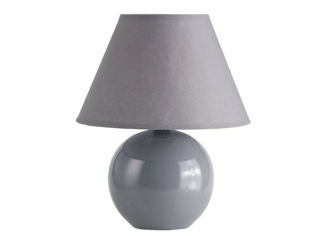 Lampa de masa E14 Brilliant Timon hk18379s63 foto 1