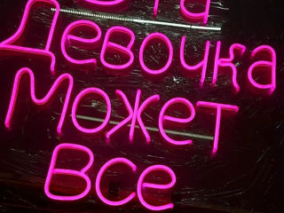 неоновые вывески/ Neon Sign Flex foto 6