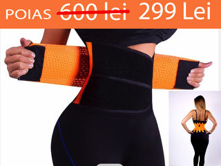 Пояс для похудения hot belt-250  лей  Centură pentru slăbire foto 4