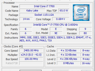 PC Pentru jocuri-I7-7700 16gb gtx1060 foto 5