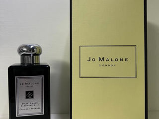 Jo Malone foto 3