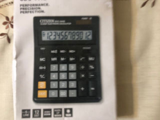 Calculator Nou