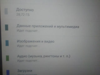 Планшет Samsung Galaxy Tab .на Андроид 8.1 foto 4