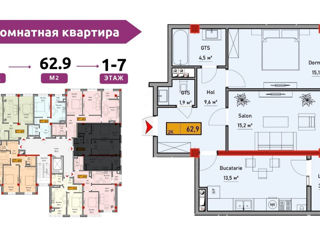 Apartament cu 2 camere, 63 m², Durlești, Chișinău foto 6
