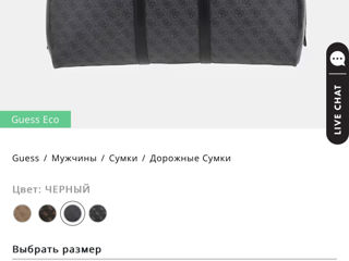 Продам б/у дорожную сумку Guess . 100 % оригинал foto 10