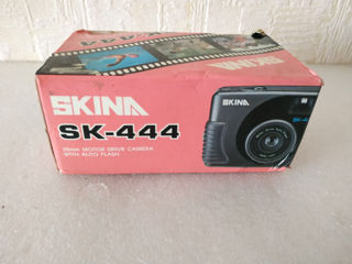 Skina 444 Date (black) Пленочный Фотоаппарат