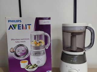 Avent 4 in 1