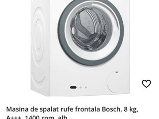 Продам стиральную машину Bosch foto 5