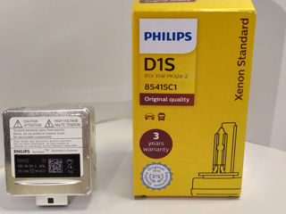 Lămpi xenon Osram, Philips la cel mai bun preț.D1S,D2S,D3S,D4S,D5S,D1R,D2R foto 3