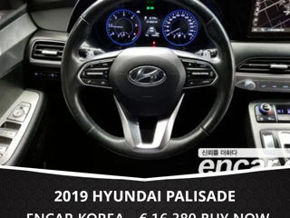 Hyundai Palisade foto 6