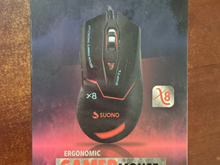 Mouse pentru gaming foto 3