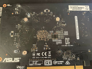 placa video gtx 1650 foto 2