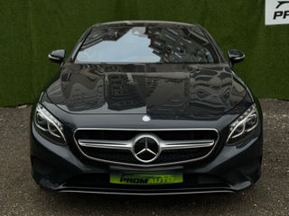 Mercedes S-Class foto 2