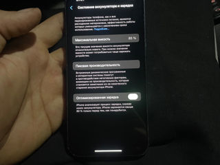 Продам iPhone 13 256GB/85% foto 6