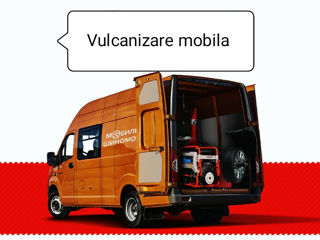 Vulcanizare mobilă 24/7 выездной шиномонтаж круглосуточно foto 3