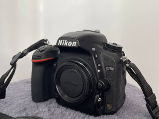 Nikon D750 + obiective si accesorii