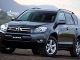 Разборка,запчасти,piese,dezmembrare,zapciaste Toyota Rav 4 2.0 2.2