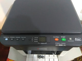 Kyocera FS-1020MFP foto 2