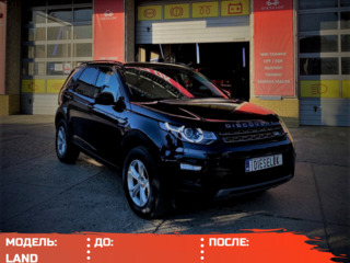 Land rover discovery sport 22td4 немецкий чиптюнинг и замеры мощности by dieselok foto 2