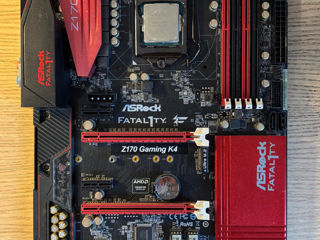 Мощный комплект i7-7700k & Z170 Fatality Gaming K4 фото 0
