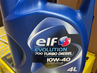 Ulei de motor Elf evolution 700 10w-40 sn/cf (A3/B4) 4L