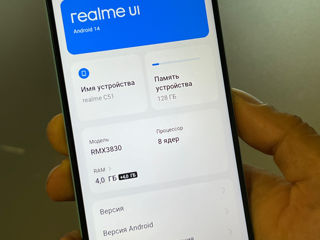 Realme C51 128Gb